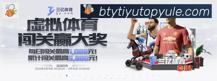 平台使命图