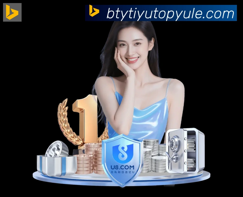辅助工具